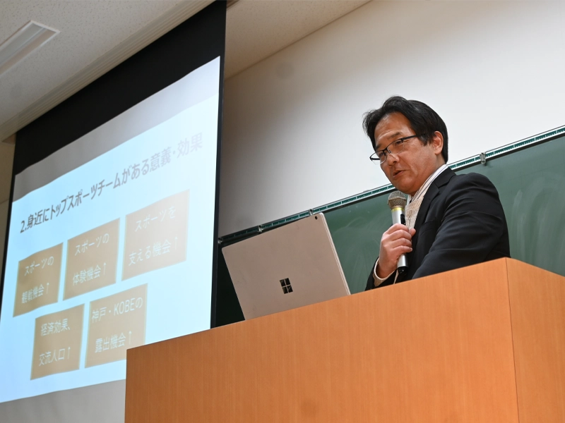 講義する檀特局長