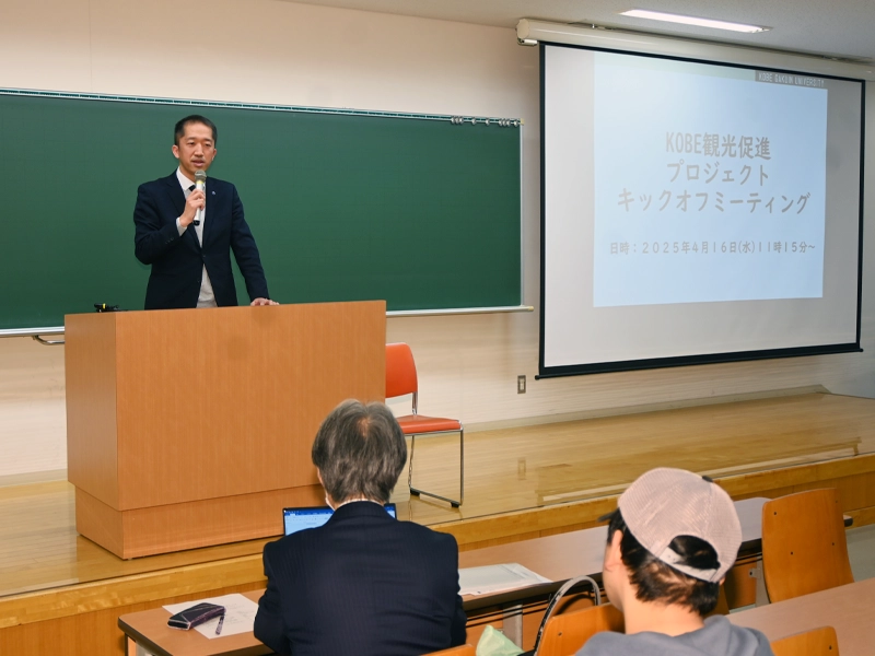 プロジェクトの概要を説明する神姫バス神戸営業所の生田所長