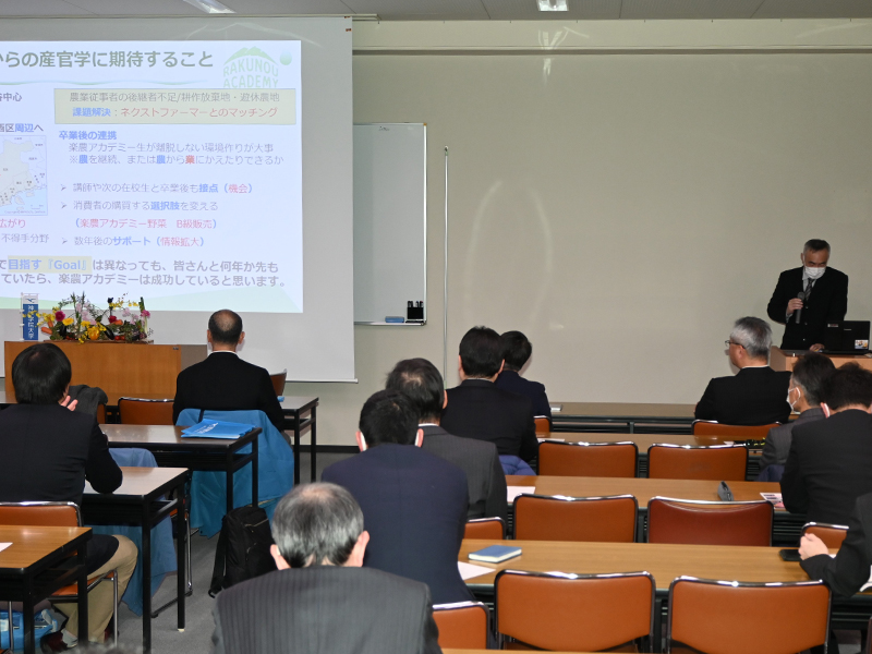 山中さんによる成果発表