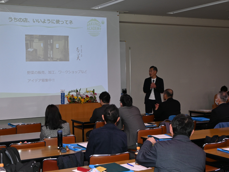 楠本さんによる成果発表