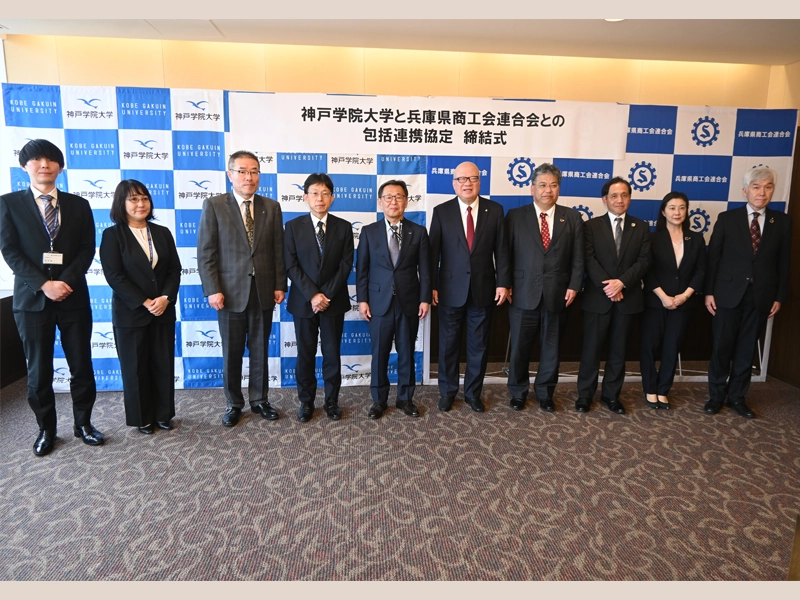 締結式出席者による記念撮影