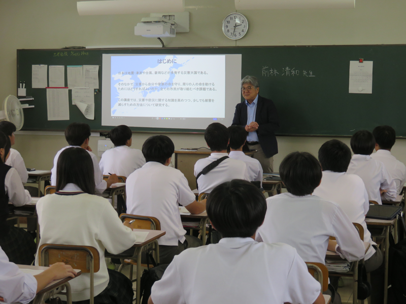 現代社会学部 前林教授