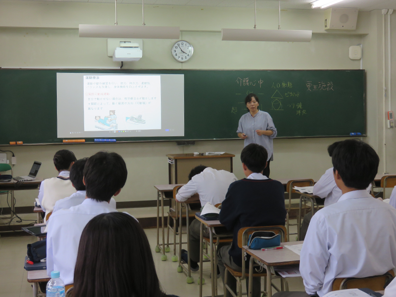 総合リハビリテーション学部 小形助教