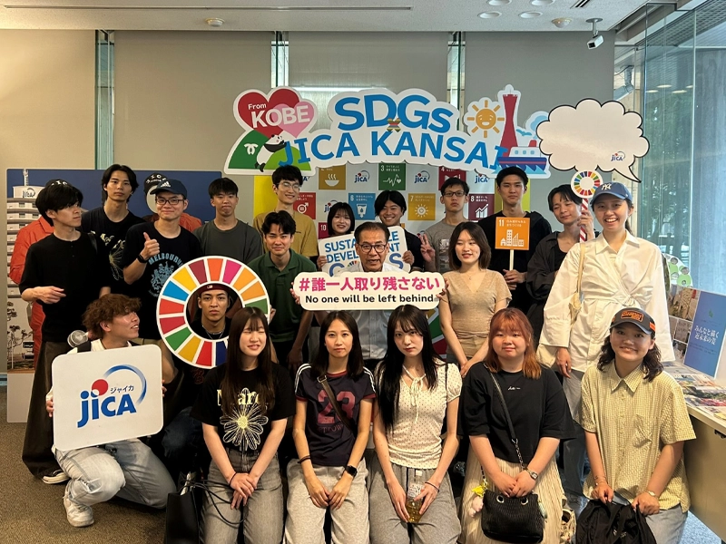 JICA関西を訪れたGC学部生