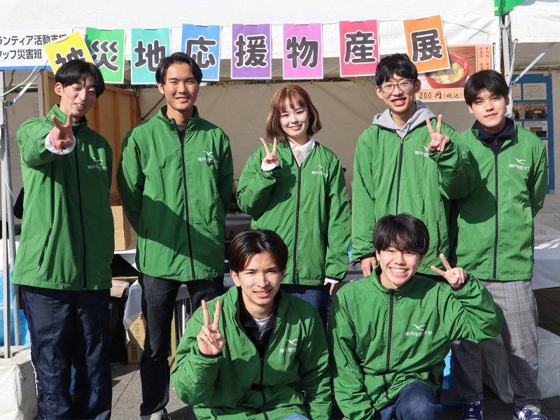 ボランティア活動支援室学生スタッフ災害班