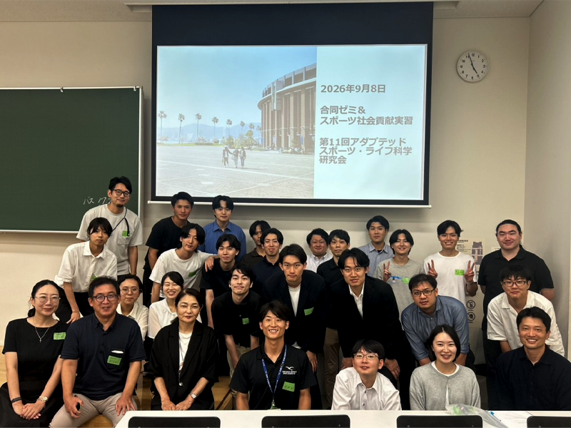 参加者らでの記念撮影