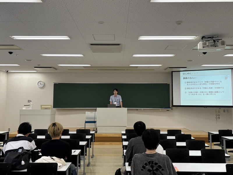 講師を務める明石市産官学共創課の井垣係長