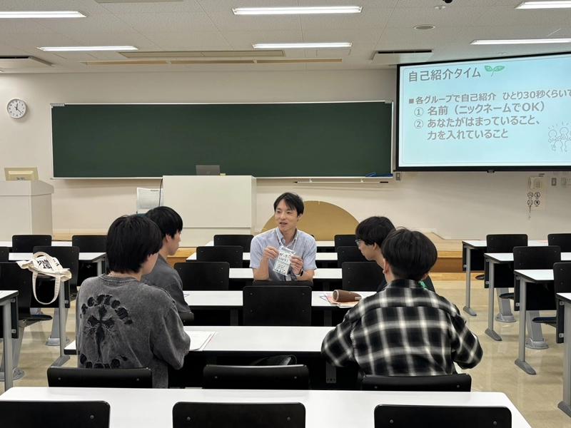 ミニワークショップでの自己紹介