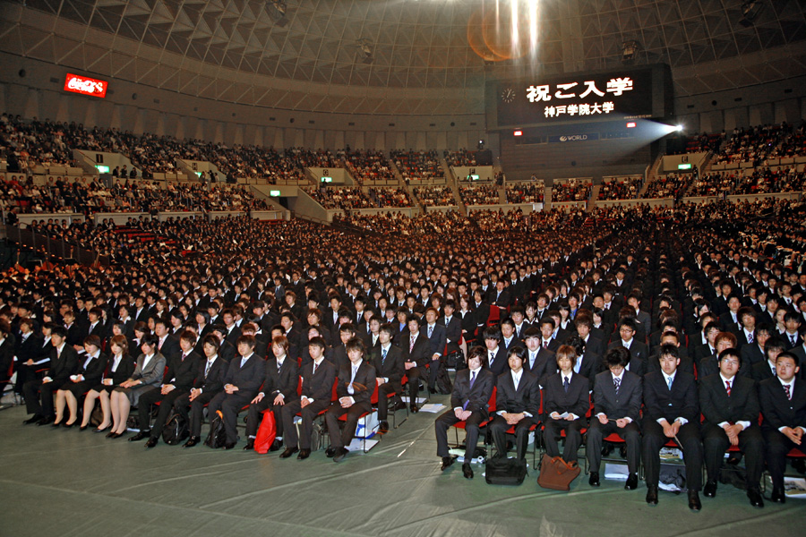 式 2022 神戸 大学 卒業 第138回卒業式が行われました