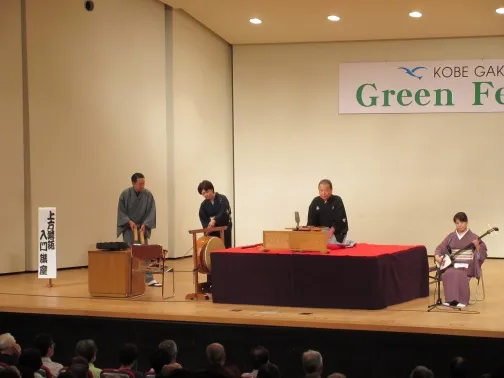 桂坊枝さんによるお囃子の説明