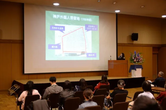 神戸のパンとケーキの美味しさの謎に迫る特別講演会(谷口義子講師)