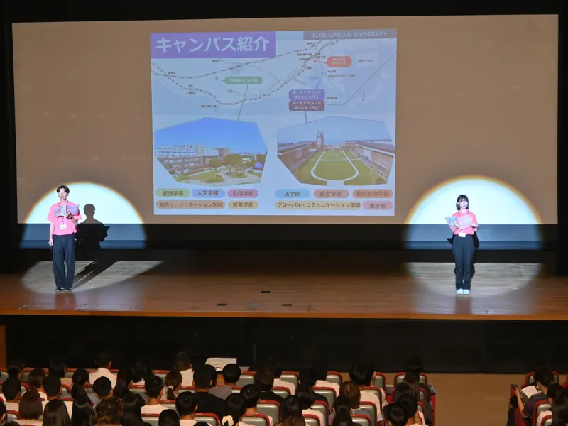 オーキャンズのメンバーによる大学紹介