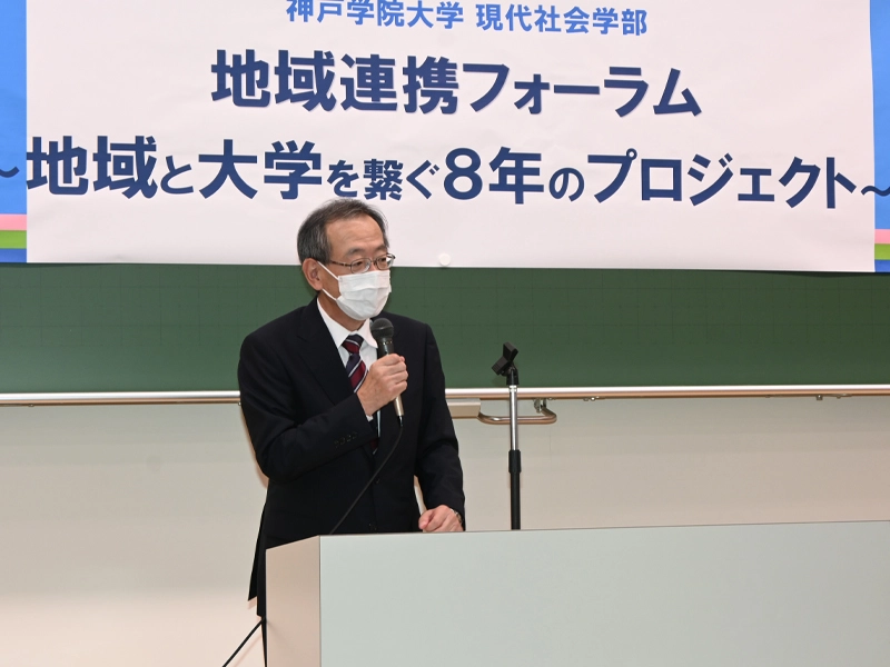 中村学長のあいさつ