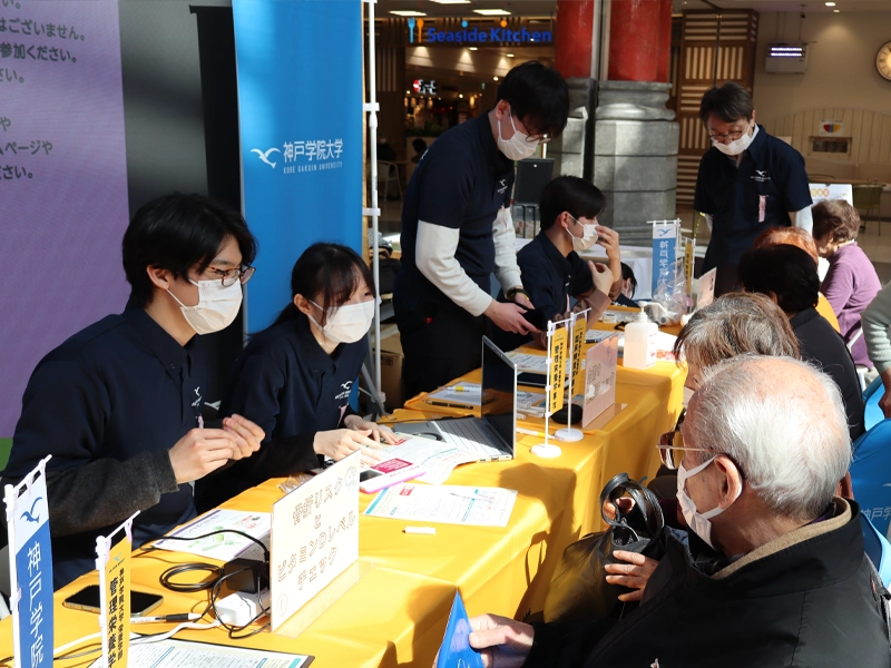 栄養学部による健康チェック