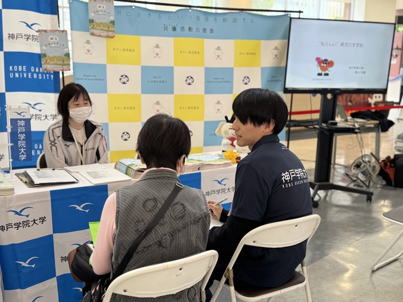 終活ノート制作をサポートする猪多さん