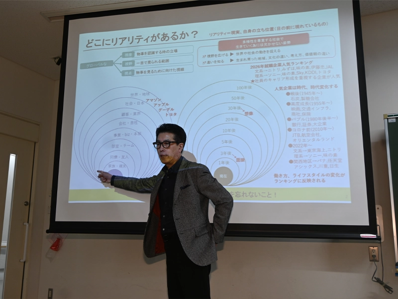 「どこにリアリティがあるか?」と問いかける桑原会長