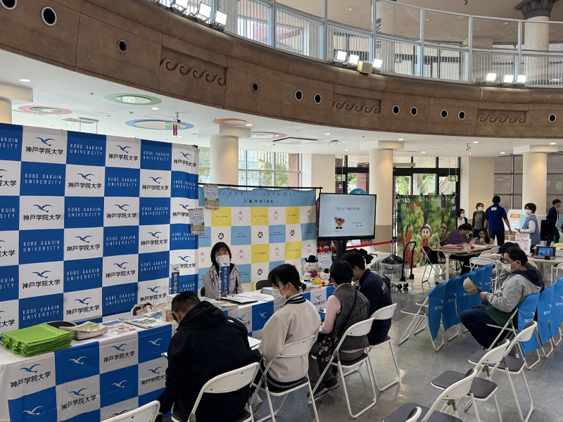 「イオンモールde健活」の出展ブース