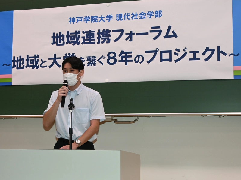 清原ゼミ出身で、養父市役所職員になった五百井さん