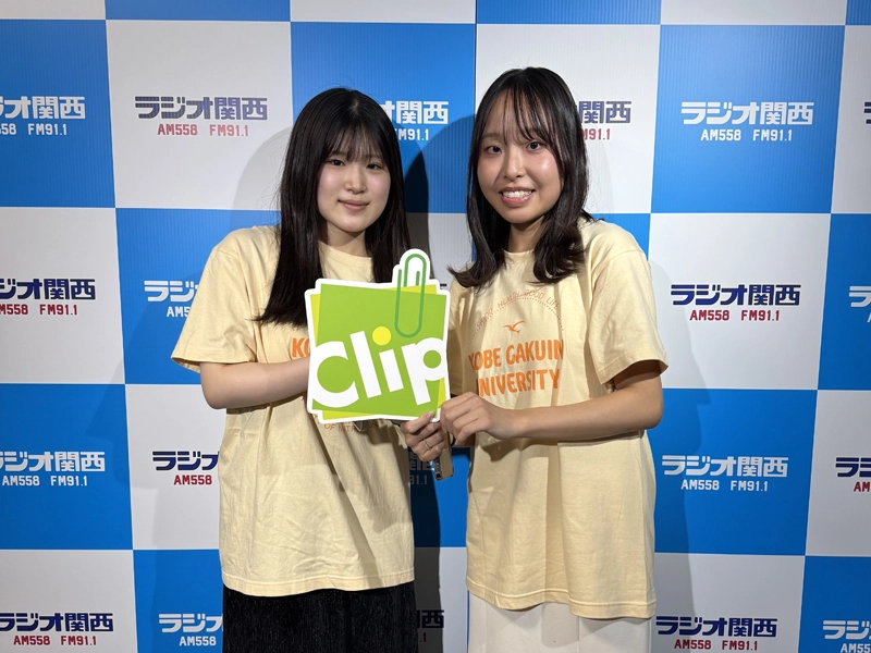 番組に出演した間嶋さん(左)と大森さん