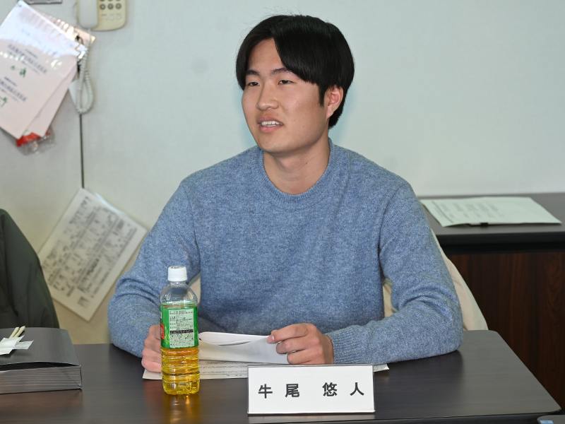 ④人文学部の牛尾悠人さん
