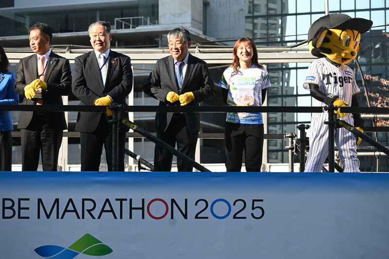 神戸学院大学　移動着　ピステ素材 神戸学院大学移動着ピステ素材