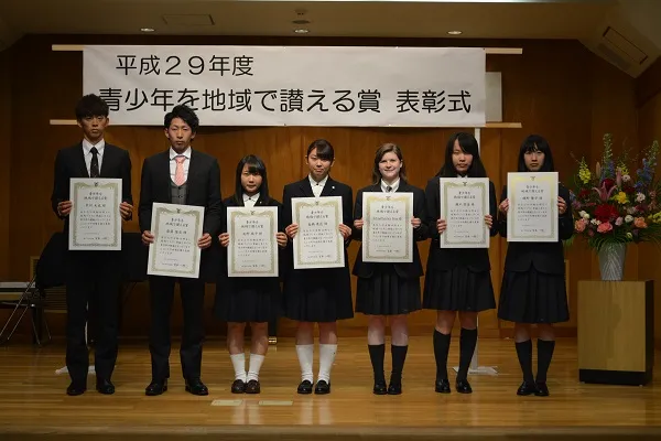 バレーボール部の中川・齊藤ペアが「青少年を地域で讃える賞」を受賞