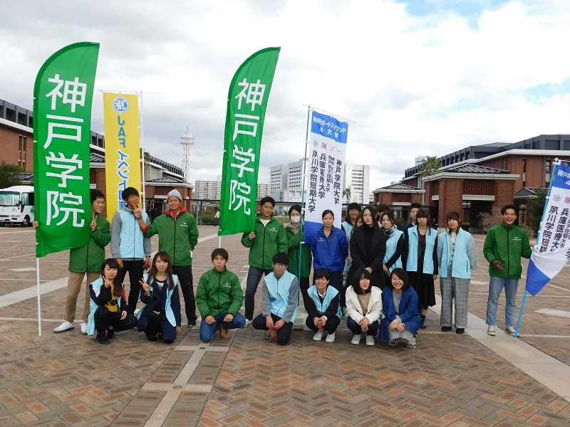神戸マラソン・シリーズイベント「JAF×神戸ポートアイランド4大学
