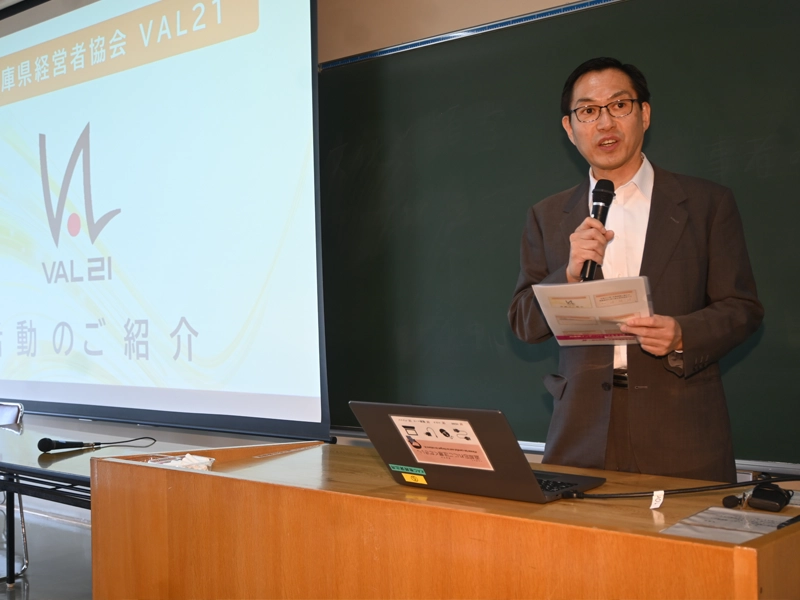 VAL21について説明する長尾泰明さん