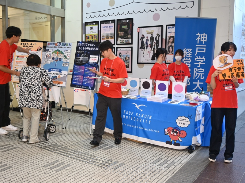 提案について説明する辻ゼミ生