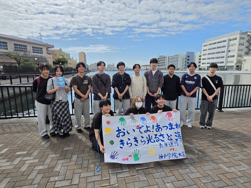 イベントに参加した菊川ゼミの学生と卒業生