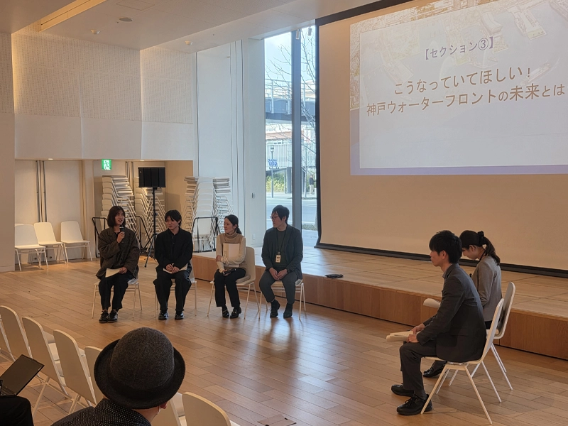 ウォーターフロントの未来について話し合う登壇者ら
