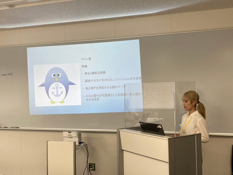 オリジナルキャラクターについての説明