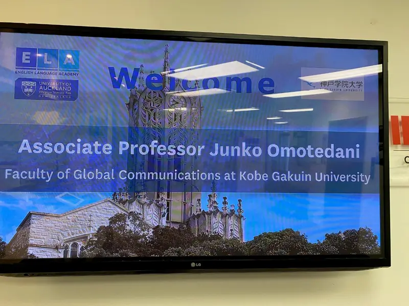 表谷教授の訪問時のオークランド大学の歓迎掲示