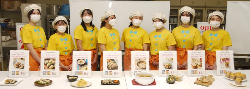 栄養学部と六甲バターがコラボしてチーズを使った「マラソン