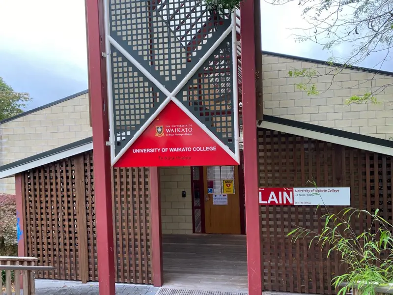 ワイカト大学の学舎