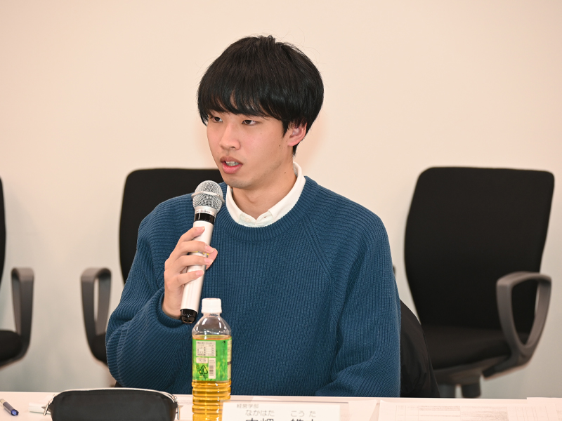 発言する中畑皓太さん