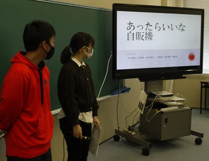 最優秀賞となったA班の発表