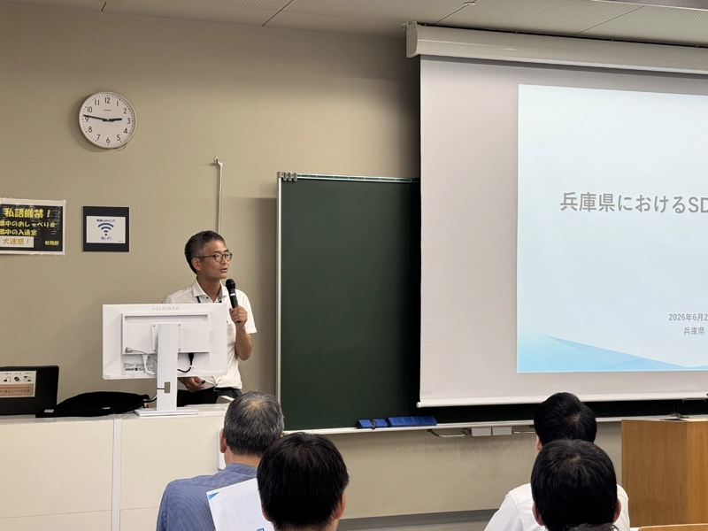 兵庫県企画部地域創生課の松谷氏