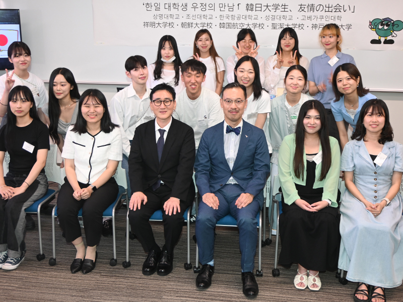 参加者全員で記念撮影