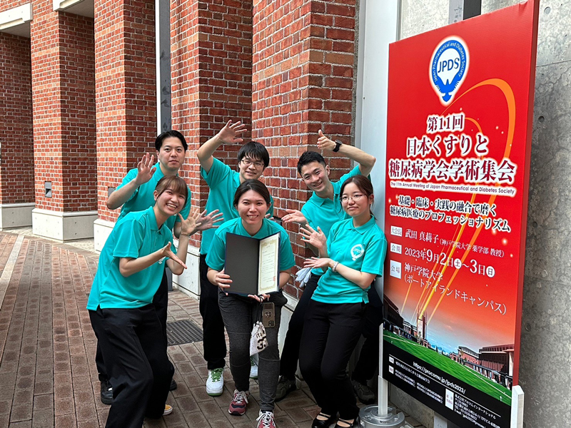 運営を手伝った学生スタッフ