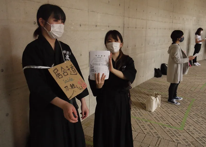 居合道部も袴姿で登場