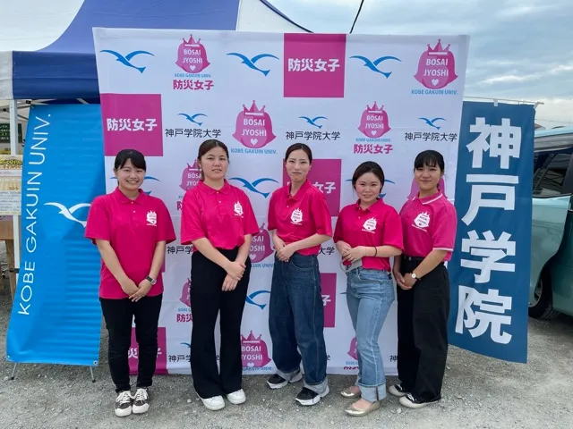 当日参加した防災女子のメンバー