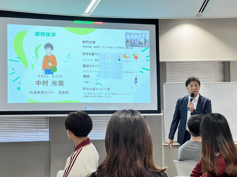 激励の言葉を述べる中村准教授