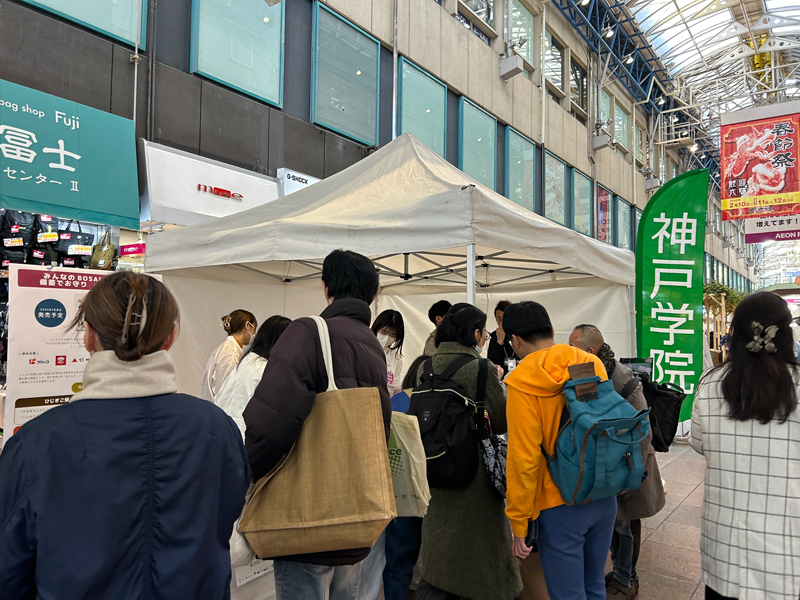 株式会社フェリシモと防災女子との連携企画