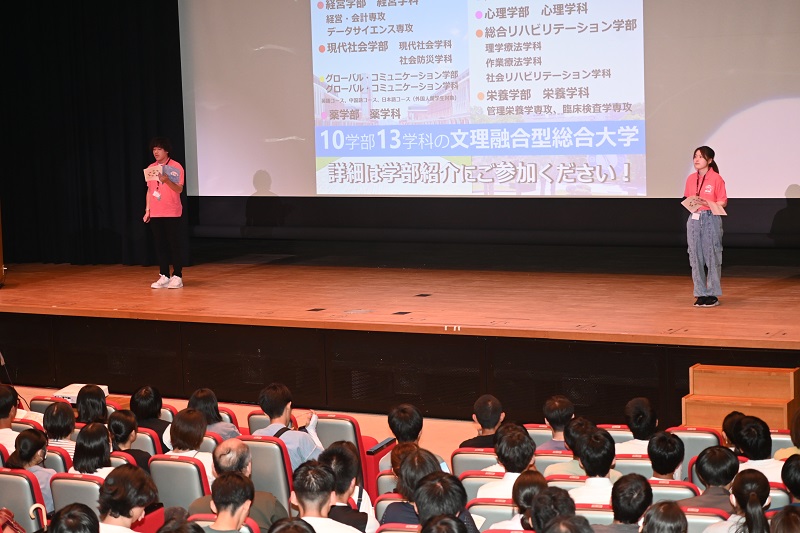 「オーキャンズ」の学生による大学紹介