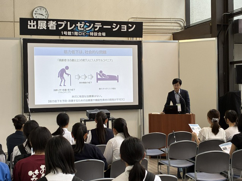 講演する田村講師