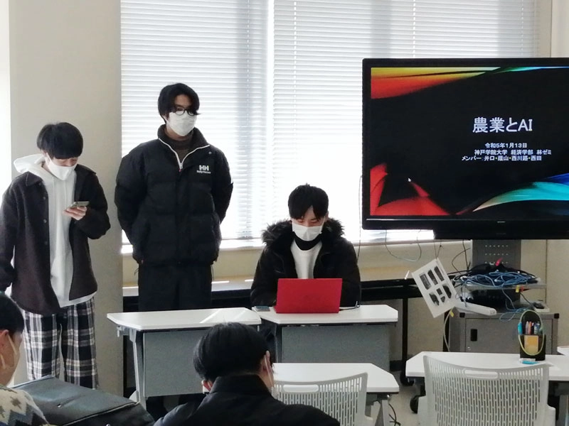 林ゼミの「農業とAI」チームの発表