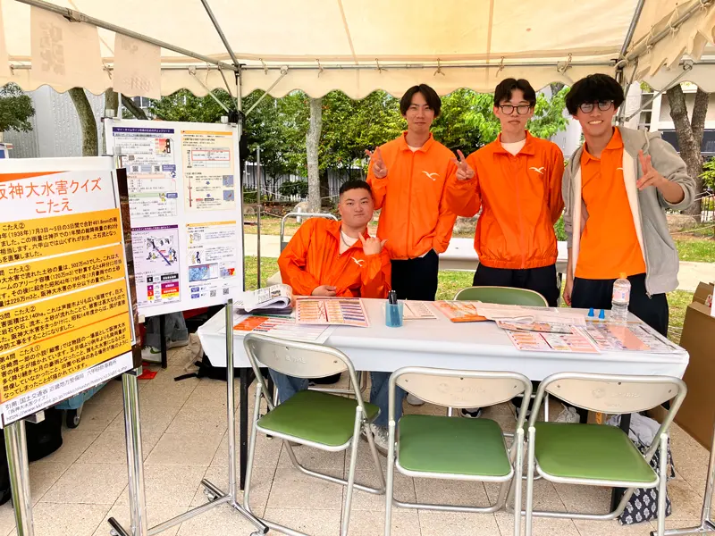 過去の災害から学ぶクイズを実施した水本ゼミ