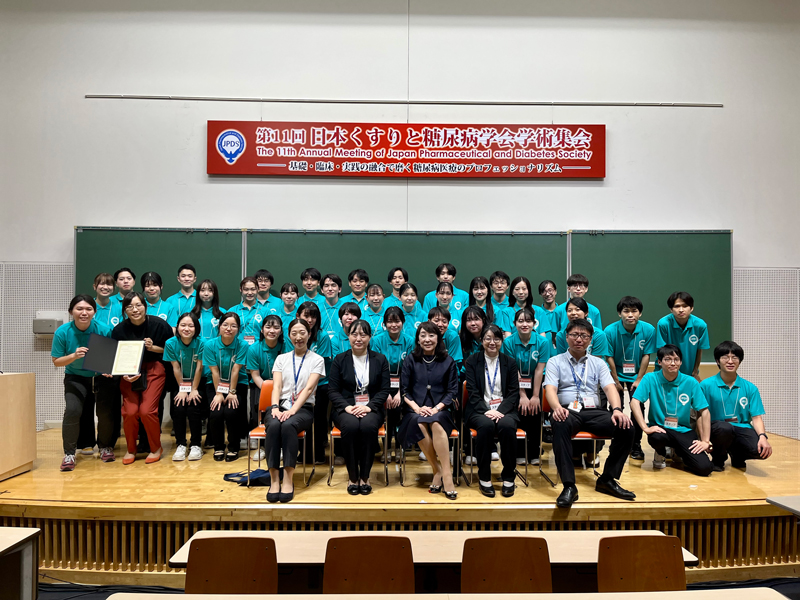 学術集会に関係した教員や学生