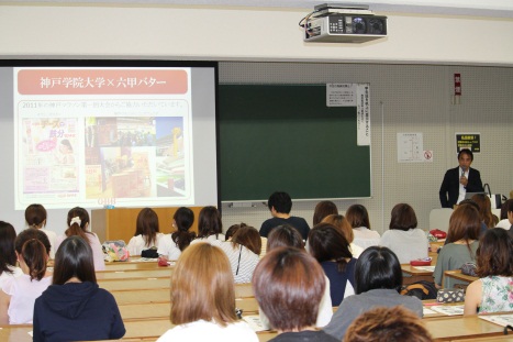 六甲バターの黒田浄治営業企画室長にお越しいただき7月に企画説明会を行いました